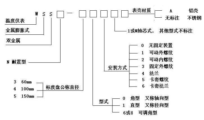 1629883980212274.jpg 11.jpg